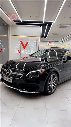 مرسيدس بنز CLS